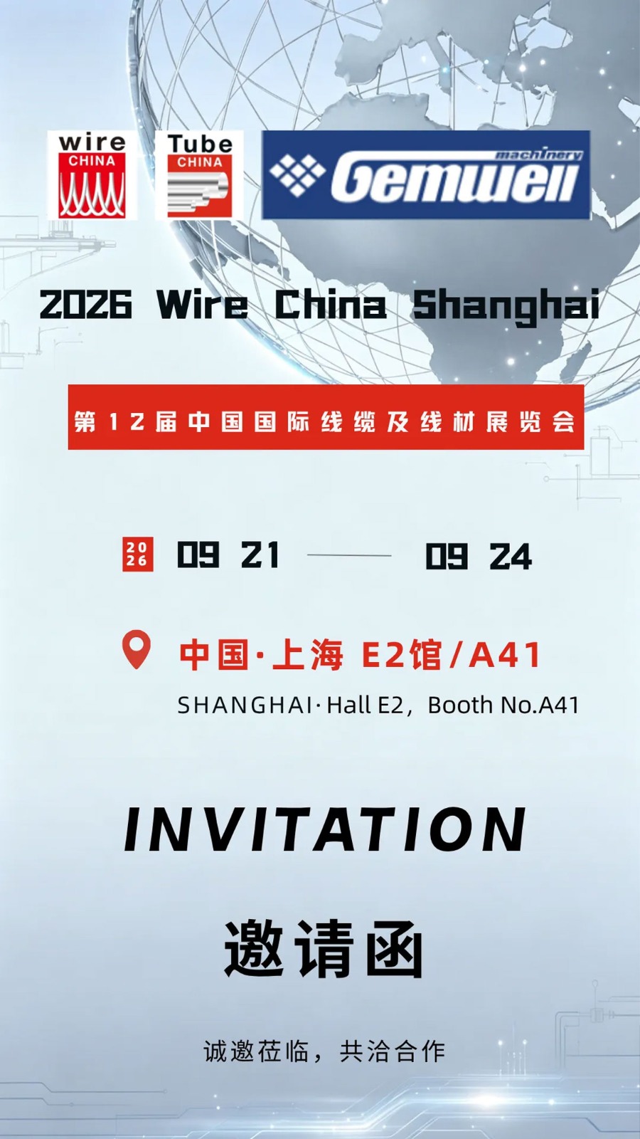 212157 212157
